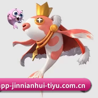 今年会 APP